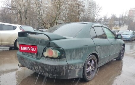 Mitsubishi Galant VIII, 2001 год, 290 000 рублей, 7 фотография