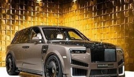Rolls-Royce Phantom VIII, 2025 год, 94 444 152 рублей, 1 фотография