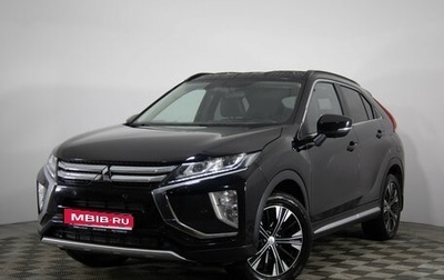 Mitsubishi Eclipse Cross, 2019 год, 1 749 000 рублей, 1 фотография