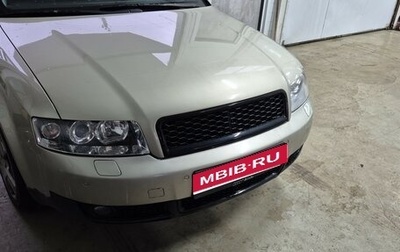 Audi A4, 2003 год, 599 990 рублей, 1 фотография