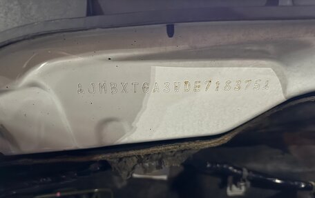 Mitsubishi ASX I рестайлинг, 2013 год, 990 000 рублей, 23 фотография