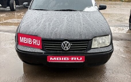 Volkswagen Bora, 2000 год, 250 000 рублей, 9 фотография