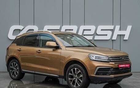 Zotye Coupa, 2018 год, 1 380 000 рублей, 1 фотография