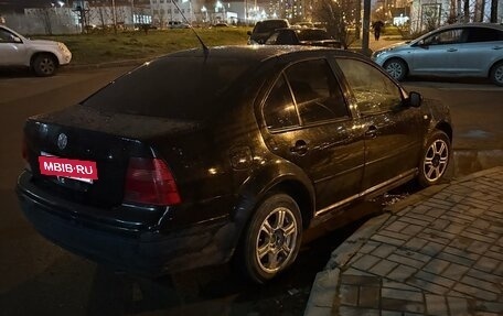 Volkswagen Bora, 2000 год, 250 000 рублей, 2 фотография