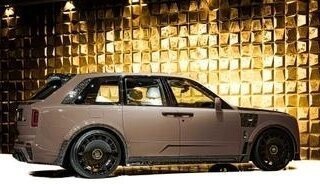 Rolls-Royce Phantom VIII, 2025 год, 94 444 152 рублей, 7 фотография