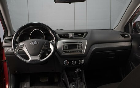 KIA Rio III рестайлинг, 2016 год, 1 220 000 рублей, 5 фотография