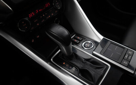 Mitsubishi Eclipse Cross, 2019 год, 1 749 000 рублей, 15 фотография