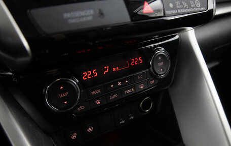 Mitsubishi Eclipse Cross, 2019 год, 1 749 000 рублей, 18 фотография