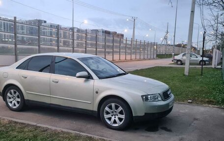 Audi A4, 2003 год, 599 990 рублей, 4 фотография