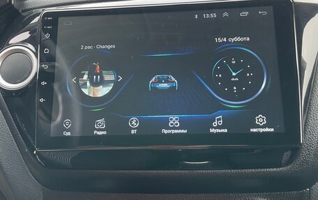 KIA Rio III рестайлинг, 2013 год, 799 000 рублей, 2 фотография