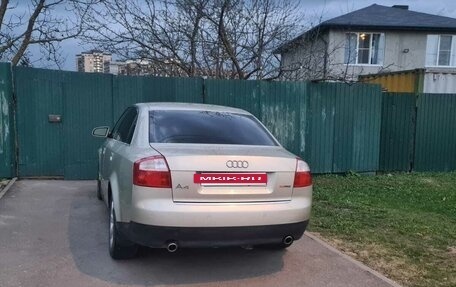 Audi A4, 2003 год, 599 990 рублей, 5 фотография
