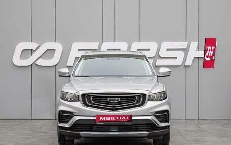 Geely Atlas, 2024 год, 2 700 000 рублей, 3 фотография