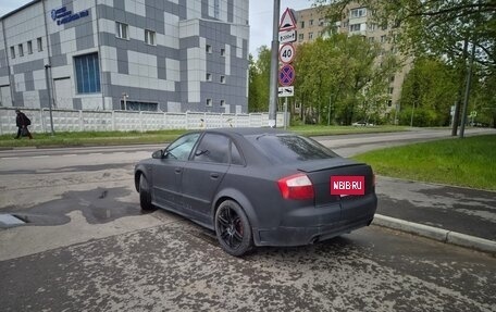 Audi A4, 2003 год, 399 990 рублей, 2 фотография
