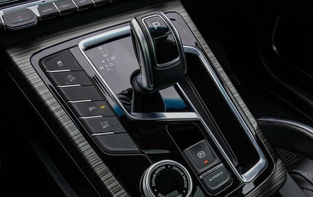 Geely Atlas, 2024 год, 2 700 000 рублей, 13 фотография