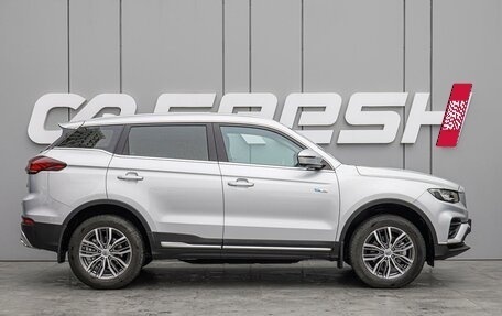 Geely Atlas, 2024 год, 2 700 000 рублей, 5 фотография