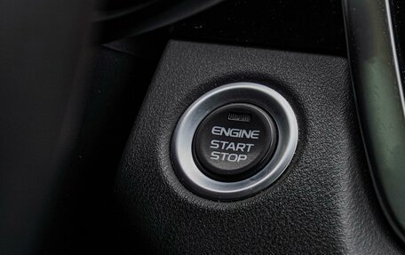 Geely Atlas, 2024 год, 2 700 000 рублей, 15 фотография