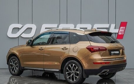 Zotye Coupa, 2018 год, 1 380 000 рублей, 2 фотография