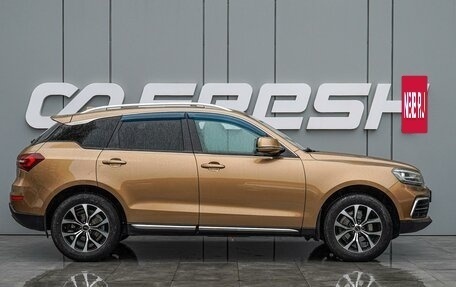 Zotye Coupa, 2018 год, 1 380 000 рублей, 5 фотография
