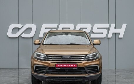 Zotye Coupa, 2018 год, 1 380 000 рублей, 3 фотография