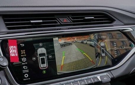 Geely Atlas, 2024 год, 2 700 000 рублей, 16 фотография