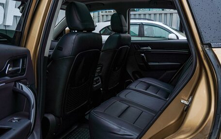 Zotye Coupa, 2018 год, 1 380 000 рублей, 11 фотография