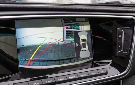 Zotye Coupa, 2018 год, 1 380 000 рублей, 15 фотография