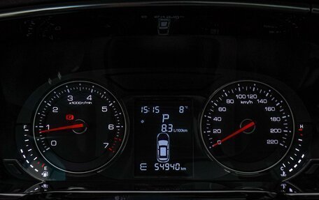 Zotye Coupa, 2018 год, 1 380 000 рублей, 18 фотография