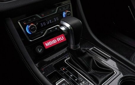 Zotye Coupa, 2018 год, 1 380 000 рублей, 13 фотография