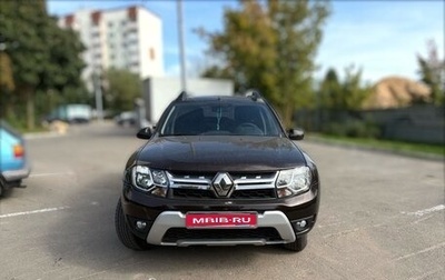 Renault Duster I рестайлинг, 2020 год, 1 570 000 рублей, 1 фотография