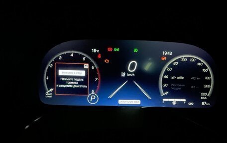 Toyota Highlander, 2025 год, 6 310 000 рублей, 7 фотография