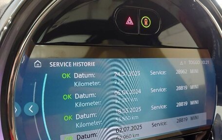 MINI Countryman II (F60), 2023 год, 2 550 000 рублей, 9 фотография