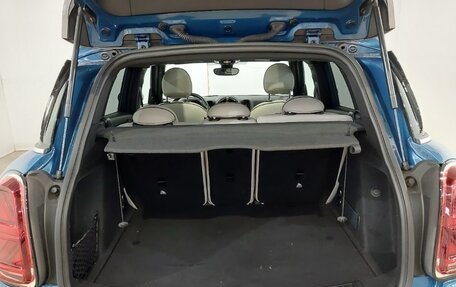 MINI Countryman II (F60), 2023 год, 2 550 000 рублей, 17 фотография