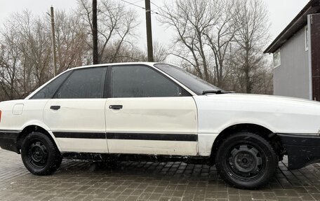 Audi 80, 1987 год, 105 000 рублей, 10 фотография