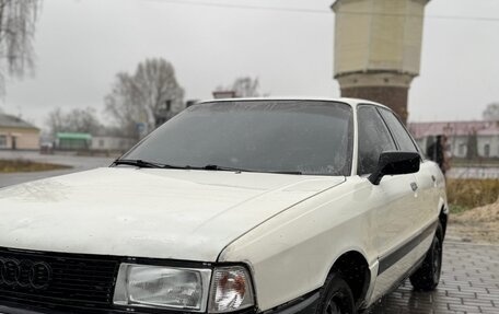 Audi 80, 1987 год, 105 000 рублей, 2 фотография