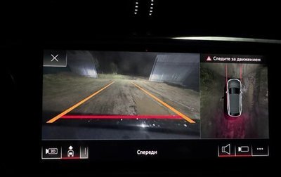 Audi A6 allroad, 2021 год, 7 800 000 рублей, 1 фотография