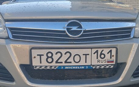 Opel Astra H, 2007 год, 420 000 рублей, 1 фотография