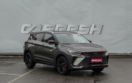 Geely Coolray I, 2024 год, 2 370 000 рублей, 1 фотография