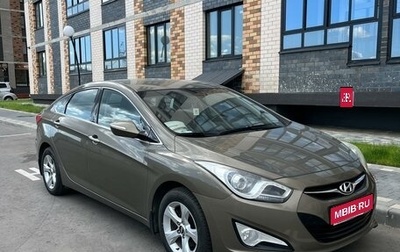 Hyundai i40 I рестайлинг, 2015 год, 999 900 рублей, 1 фотография