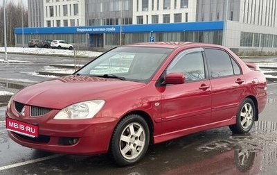 Mitsubishi Lancer IX, 2005 год, 459 000 рублей, 1 фотография