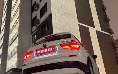 BMW X3, 2014 год, 1 700 000 рублей, 1 фотография