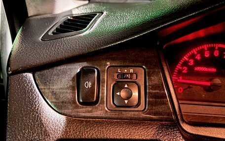 Mitsubishi Lancer IX, 2005 год, 210 000 рублей, 25 фотография