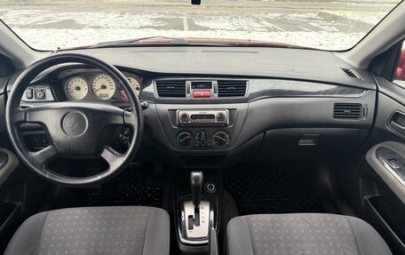 Mitsubishi Lancer IX, 2005 год, 459 000 рублей, 7 фотография