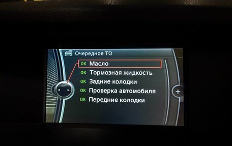 BMW X3, 2014 год, 1 700 000 рублей, 11 фотография