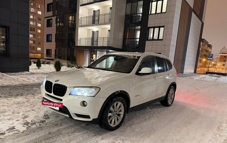 BMW X3, 2014 год, 1 700 000 рублей, 5 фотография