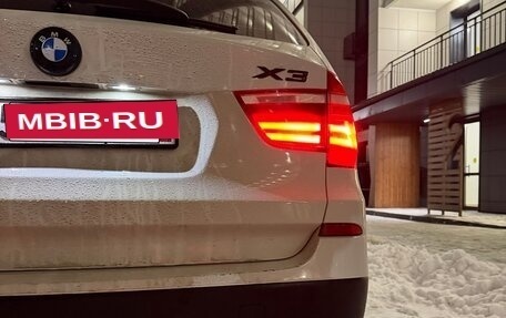 BMW X3, 2014 год, 1 700 000 рублей, 16 фотография