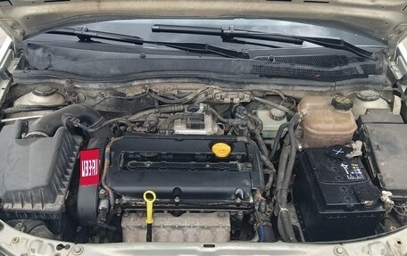 Opel Astra H, 2007 год, 420 000 рублей, 2 фотография