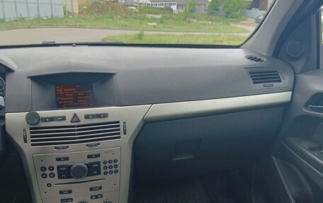 Opel Astra H, 2007 год, 420 000 рублей, 21 фотография