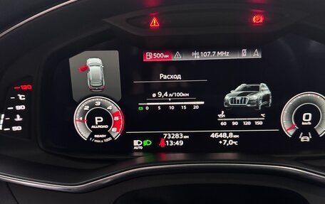 Audi A6 allroad, 2021 год, 7 800 000 рублей, 11 фотография