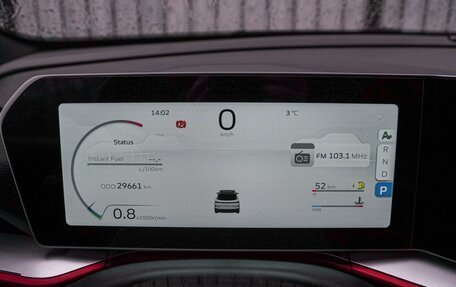 Geely Coolray I, 2024 год, 2 370 000 рублей, 13 фотография