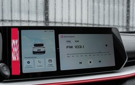 Geely Coolray I, 2024 год, 2 370 000 рублей, 14 фотография